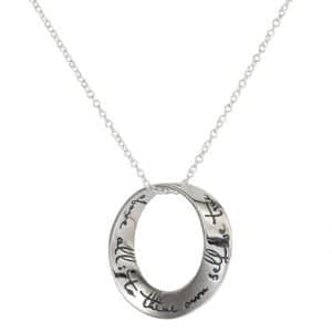 Shakespeare Hamlet necklace - The British Museum