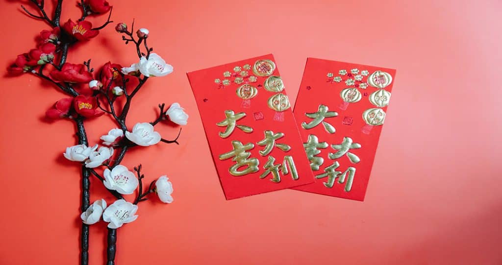 cards lunar new year