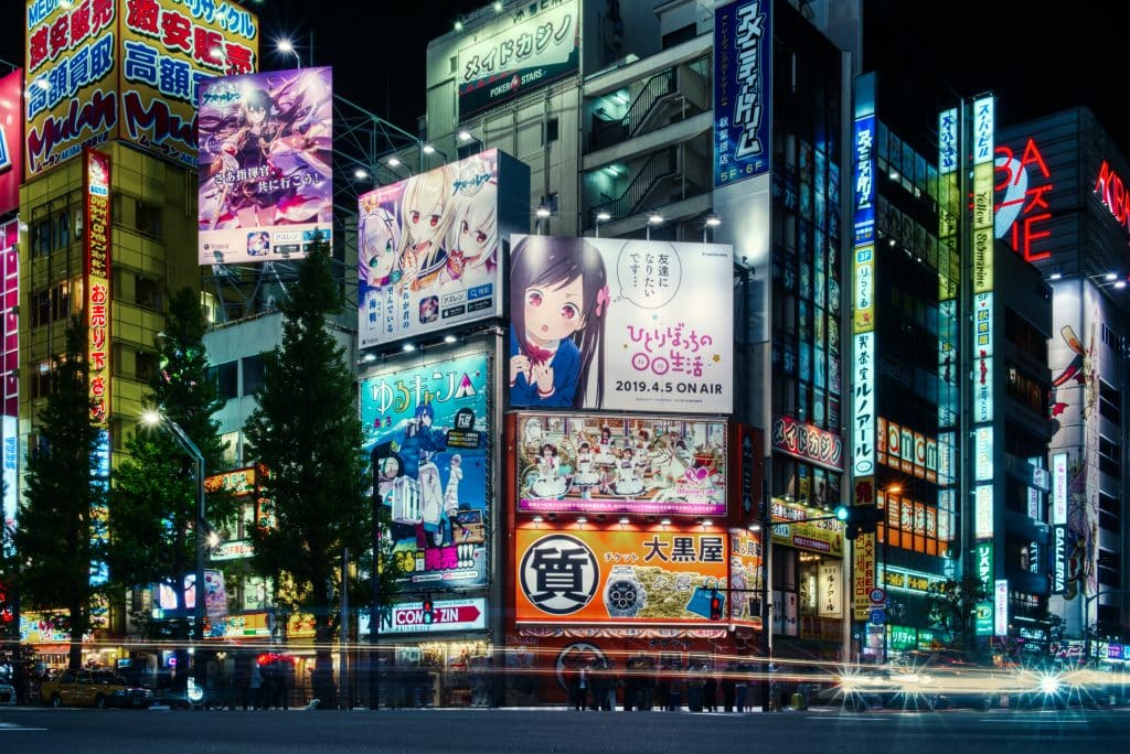 japan streets contains items can be parcel forwarding